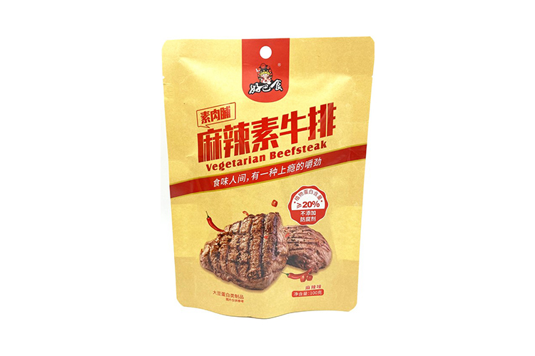 HAOBASHI MALA VEGETARIAN BEEF STEAK 100G